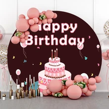 Laeacco Celebration Birthday Party Decor Round Poster Backdrop Photography Sweet Cake  Balloons Circle Background Photo Backdrop