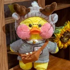 30 см Обучающие игрушки в одежде утка ежедневный плюшевый ребенок Обучение Базовая жизнь самоуход навыки мягкая утка кукла подарок на день рождения