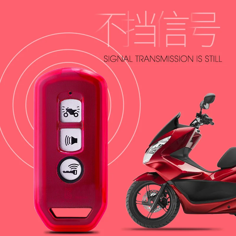 Резиновый чехол для автомобильного ключа защитный силиконовый мотоцикла HONDA 2016