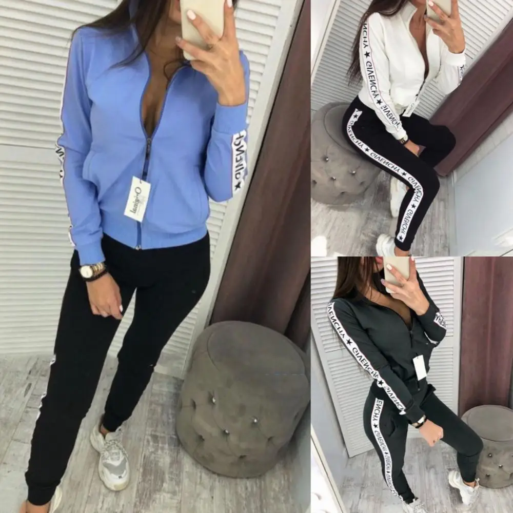 Новый комплект из двух предметов осенне-зимний женский спортивный костюм с