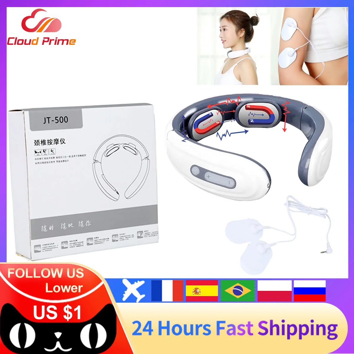 

Neck Massager Smart Neck Shoulder EMS Muscle Massager Trainer Relaxation Electric Pain Relief Cervical Vertebra Physiotherapy