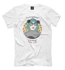 Футболка Я разлучница похлеще Lady Gaga (На хайпе)