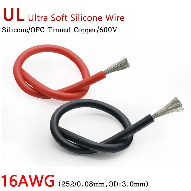 16AWG силиконовый провод 1 27 мм квадратный изолированный гибкий электрический