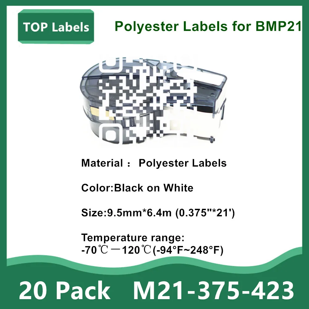 

20 Pack Label M21-375-423 Polyester Labels Cartridge for BMP21-PLUS,BMP21 LAB,IDPAL LABPAL Printer TAG general laboratory 0.375"