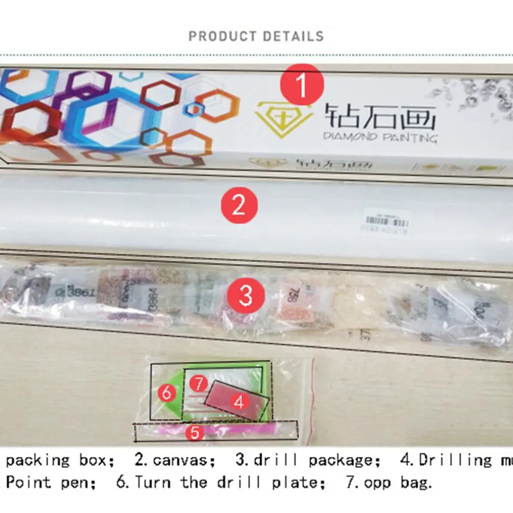 3d Алмазная мозаика макет Луна Дерево тень алмазная живопись вышивка крестиком