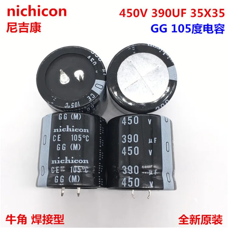 

2PCS/10PCS 390uf 450v Nichicon GW/GG 35x35mm 450V390uF Snap-in PSU Capacitor