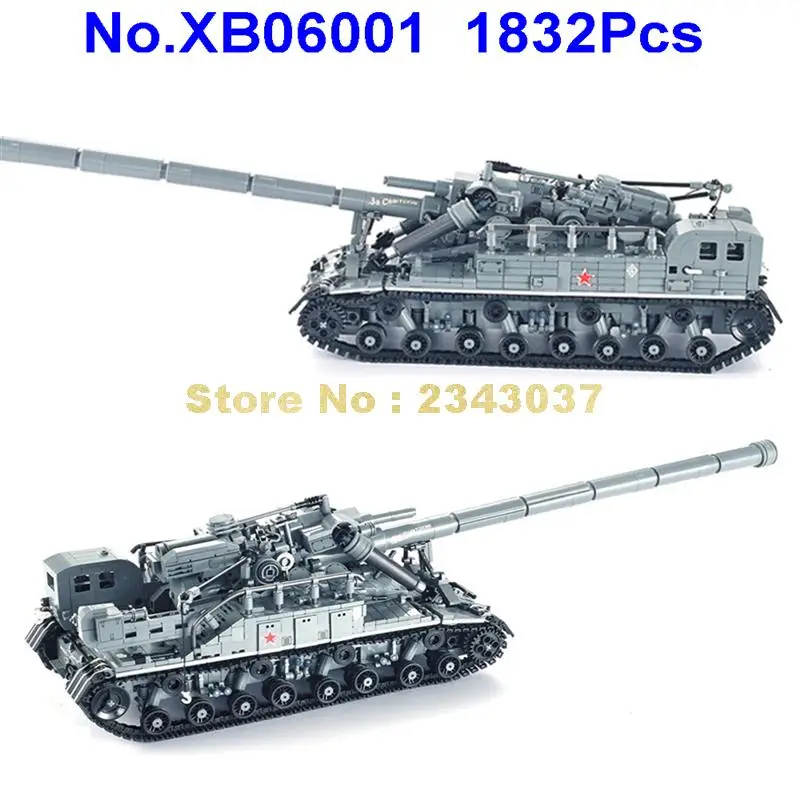 Xb06001 1832pcs Creative Moc Military Series T92 Tank Building Block Toy | Игрушки и хобби