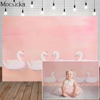 mocsicka cute white swan pink photography background newborn baby child birthday portrait photo backdrop decoration props studio