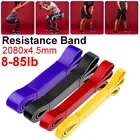 Эластичные ленты-Эспандеры унисекс для упражнений, йоги, тренировок, тяги, петли, пилатеса, эспандер Фитнес-оборудование для тренировки