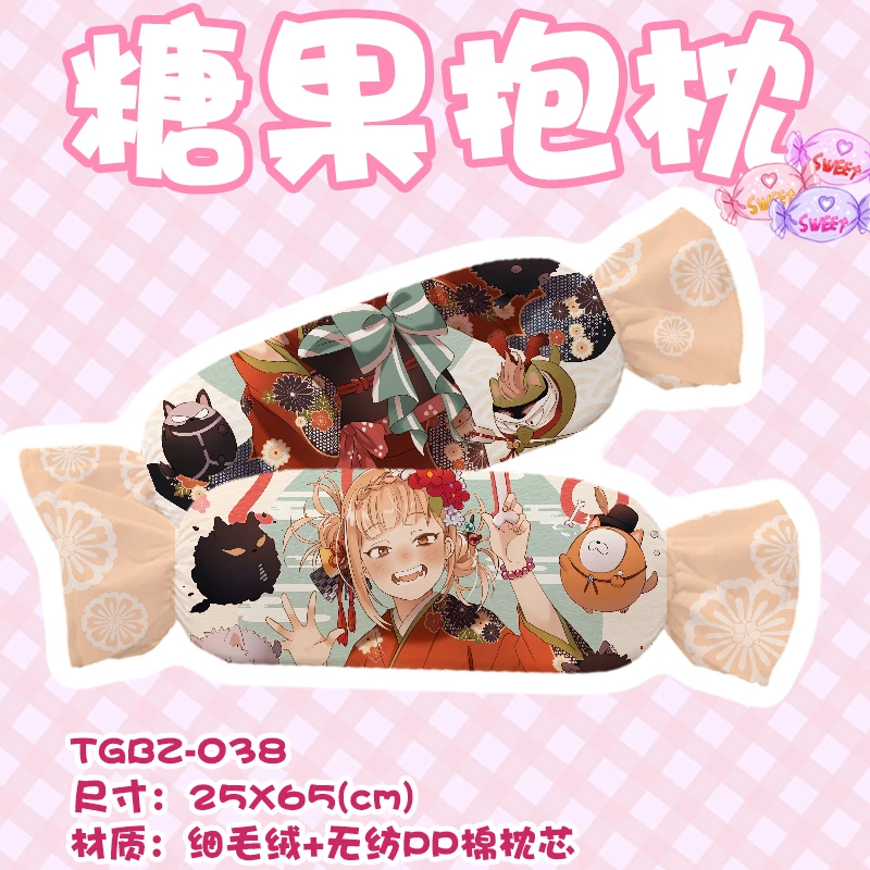 Модная аниме-подушка с изображением героев академии по индивидуальному заказу