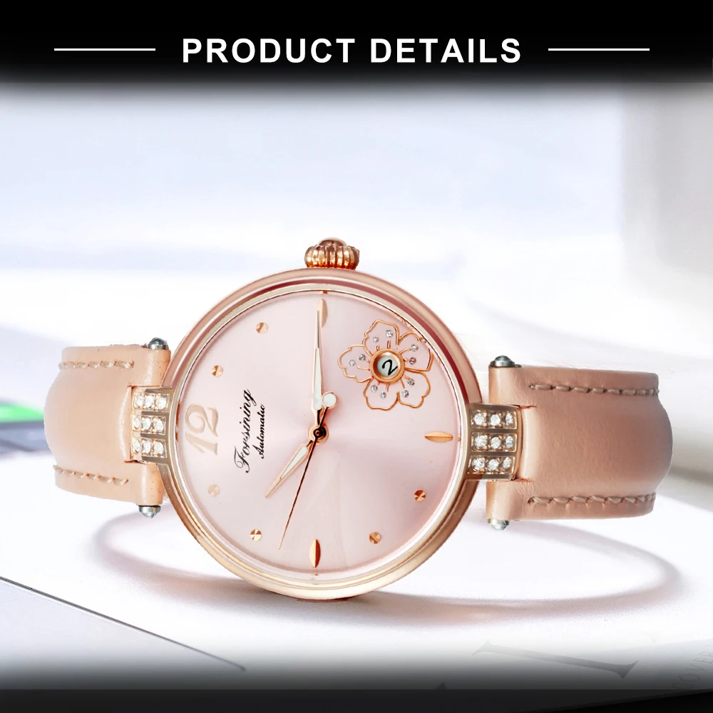 Часы наручные FORSINING женские механические модные простые автоматические с