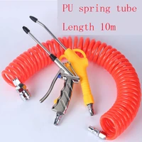 10m high pressure cleaning spray gun air blow dust with 85 pneumatic air hose connector tube pipe clean car duster tools