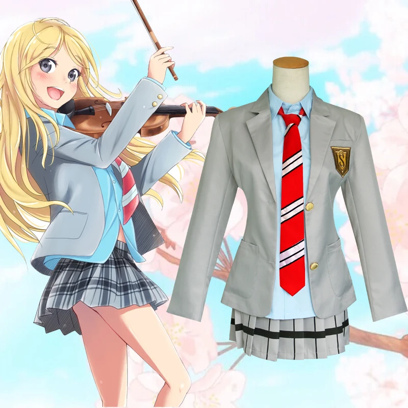 Костюм для косплея ваша ложь в апреле Miyazono Kaori Arima Kousei школьная форма японского