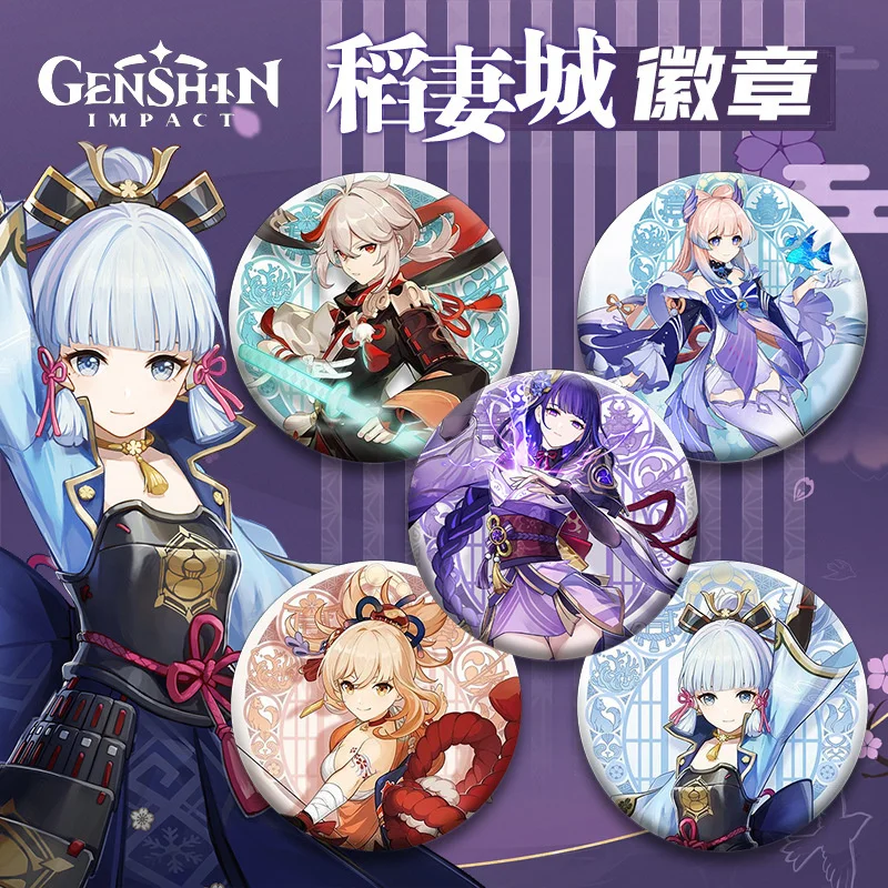 

Game Genshin Impact Lnazuma Series Metal Badge Kaedehara Kazuha Yoimiya Kamisato Ayaka Anime Matte Cool Badge