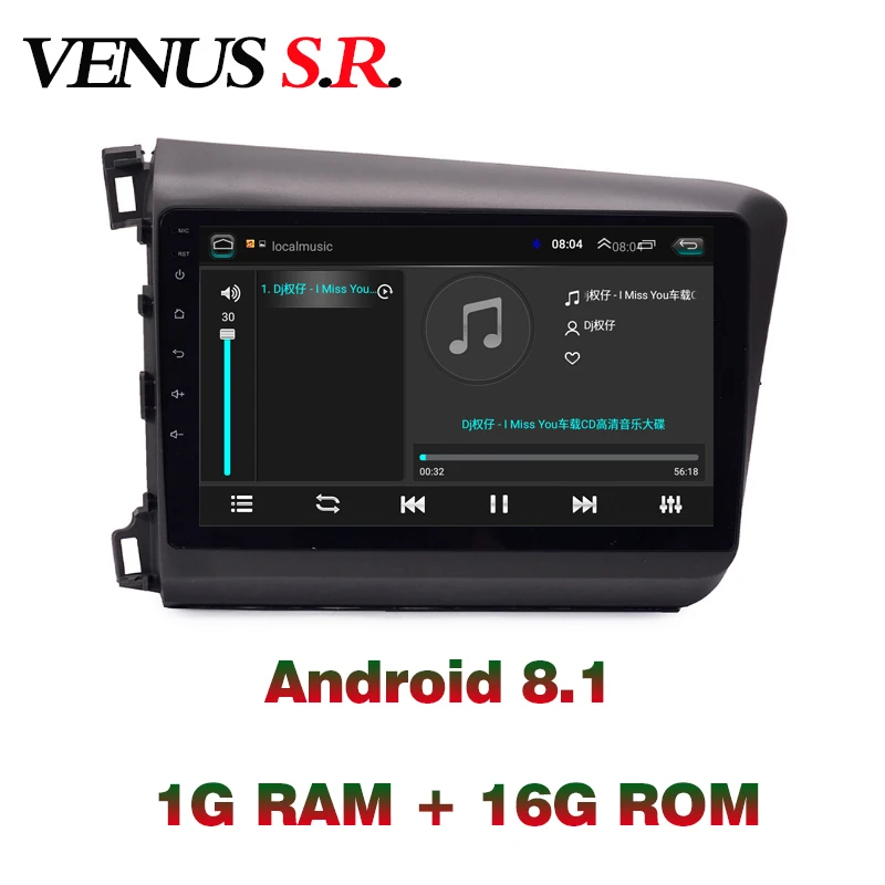 Автомобильный dvd-плеер VenusSR на Android 8 1 2.5D для Honda civic 2012-2015 мультимедийное головное