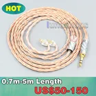 Посеребренный защитный коаксиальный кабель OCC для наушников AUDEZE iSINE 10 20 LX LCDi3 LCDi4 LN007192