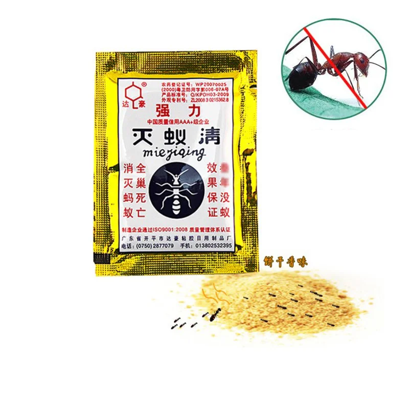 10 пакетов! Чудесный порошок против муравьев наживка инсектициды лекарственные