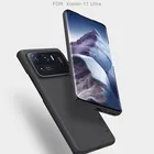 Чехол-накладка NILLKIN для Xiaomi Mi 11 Ultra, Mi11 Pro Lite, 11i, 11X, матовый, из поликарбоната