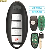 jingyuqin remote car smart key fob control 315mhz id46 pcf7952 for infiniti fx3550 g253537 q4060 qx70 2014 2018 4 buttons