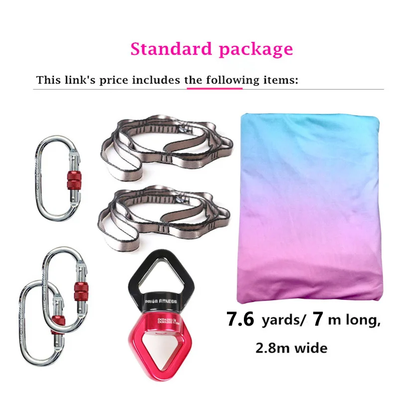 7*2 8 м гамак для йоги различные способы анти гравитация Йога качели воздушные