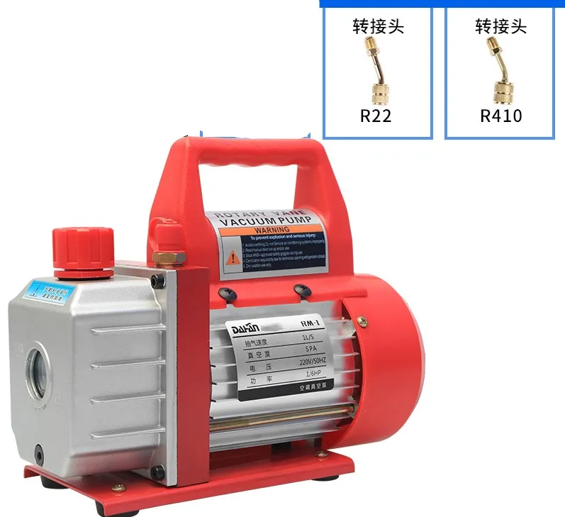 Вакуумный насос для кондиционирования воздуха бытовой маленький мини 1 л