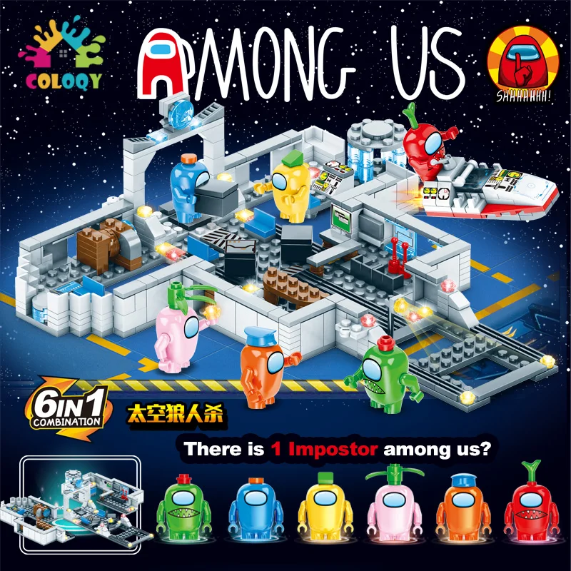 

Kids Toys Among US Model Building Blocks 8 pcs/lot Mini Figures Bricks Idear Creative DIY Toys For Children as Christmas Gifts