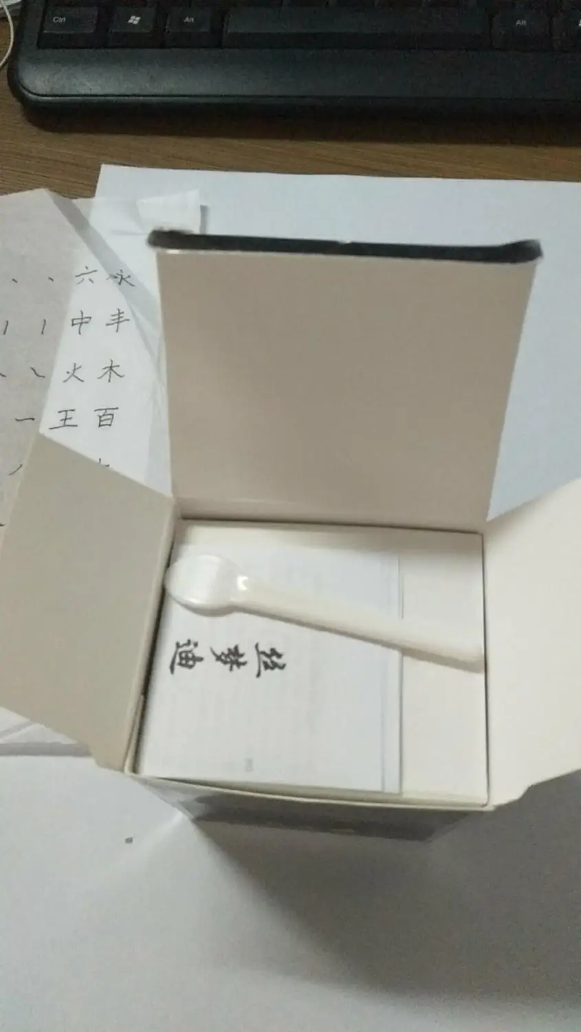 Оригинальное средство для ухода за кожей дневной крем PHYTO SILVER Balance отбеливающий