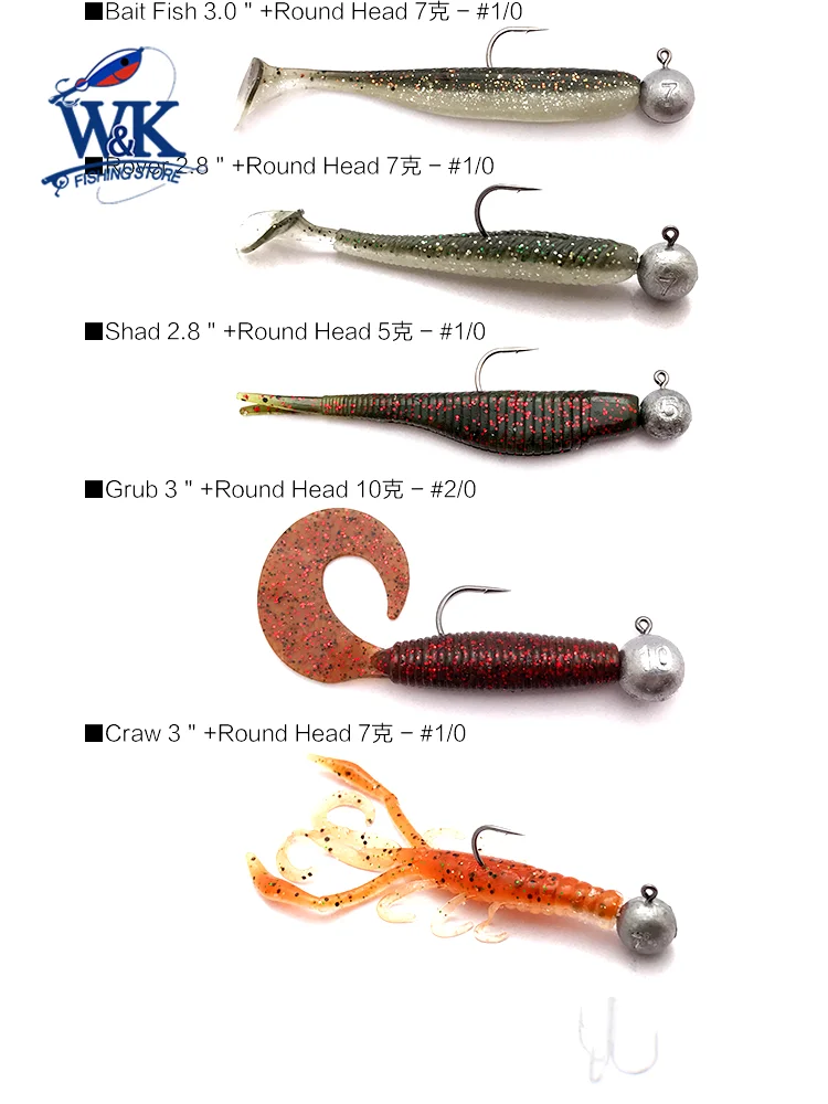 Drop Shot Plastic Fishing Lures Soft Bait Micro Worm Tail Bass 3.8 cm 60 pcs. 