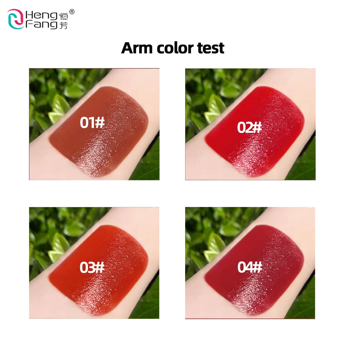 Набор для макияжа губ HengFang дорожный набор водостойкий Мини Блеск матовый блеск 4