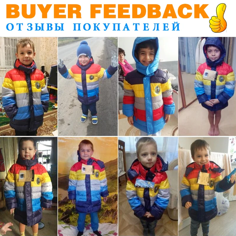 Детская куртка с капюшоном на Возраст 4-6 лет | Мать и ребенок