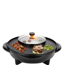 Korean Shabu Hot Pot Barbecue Integrated Pot Multifunctional Electric Hot Pot Cooking Pot Smokeless Pot