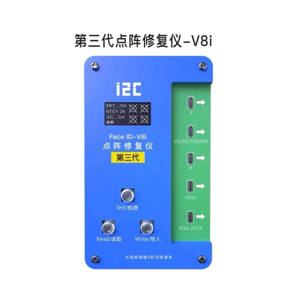 Программатор i2C V8i для iPhoneX XS XSMAX 11 Pro Max iPad A12 | Инструменты