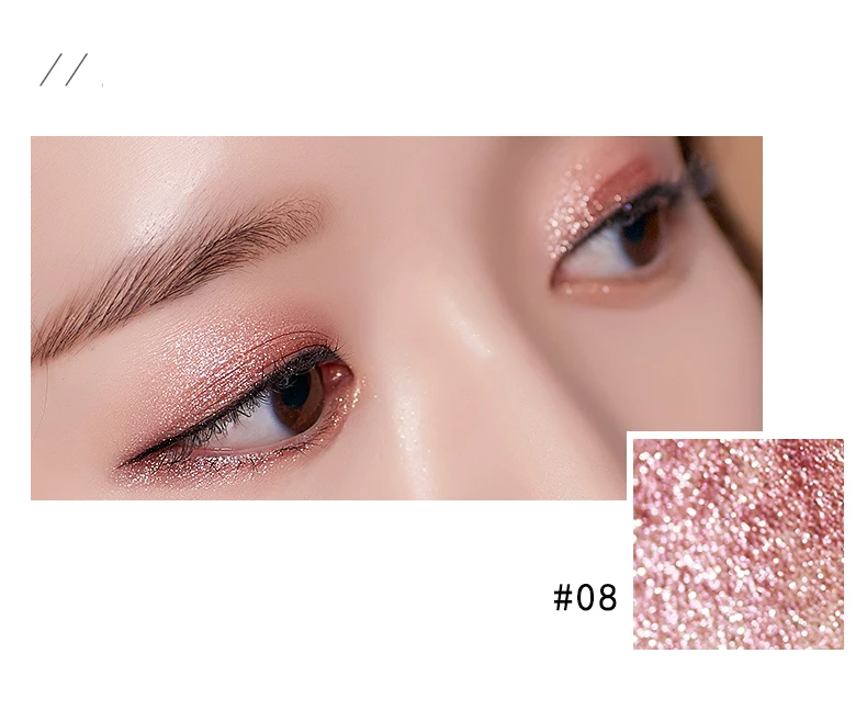 Новинка жидкие тени для век серебристого розового и золотого цвета блестящие