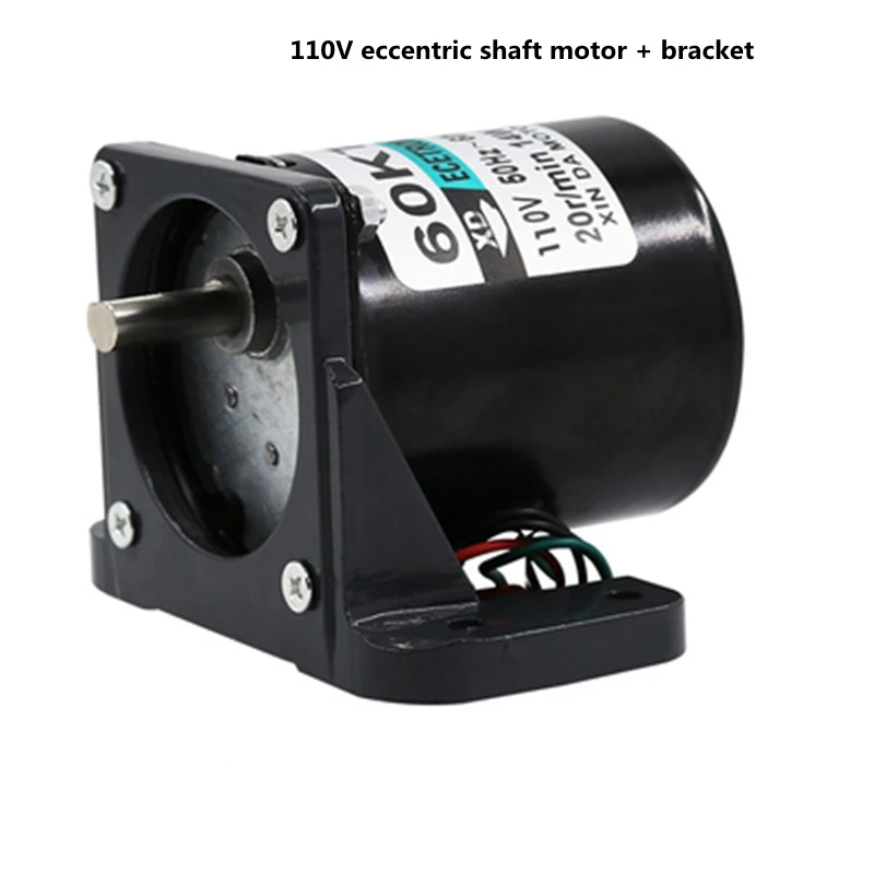 Синхронный двигатель переменного тока 60KTYZ с эксцентриковым валом кронштейном 220