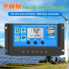 Контроллер заряда солнечной батареи 10A20A30A40A50A60A Авто 12V2 4V регулятор MPPT солнечной панели зарядное устройство аккумулятор Двойной USB ЖК-дисплей