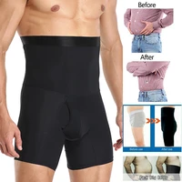 men body shaper compression shorts slimming shapewear waist trainer belly control panties modeling belt anti chafing boxer pants