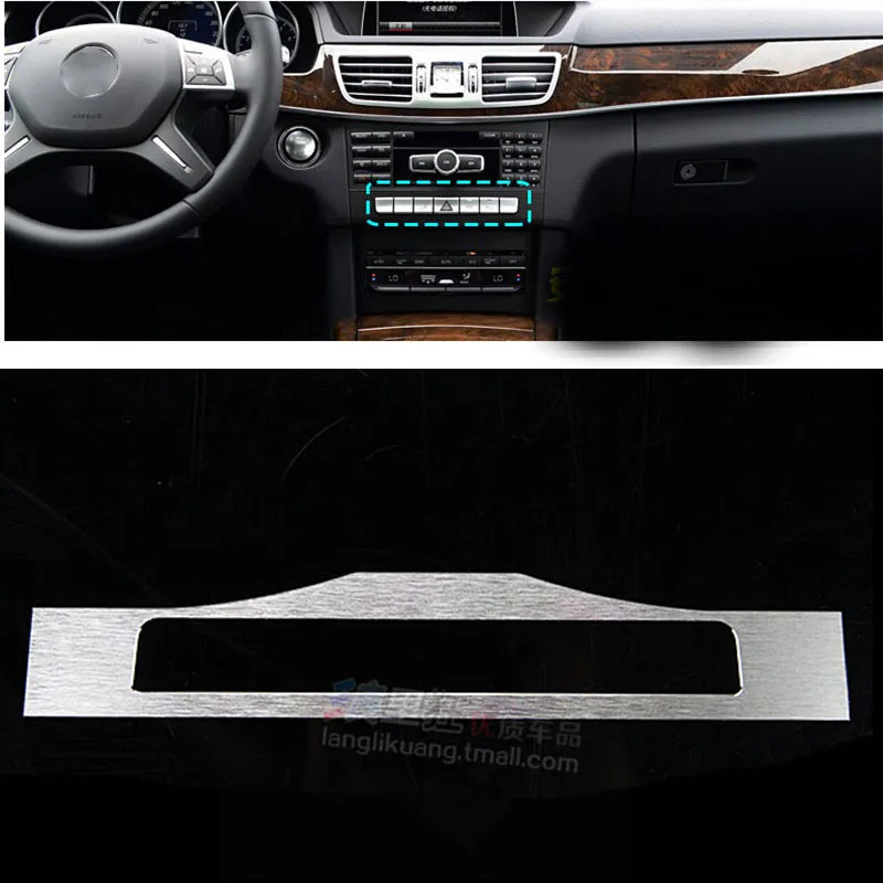 Алюминиевая крышка кнопки центральной консоли для Mercedes Benz E класса W212 2011 2015