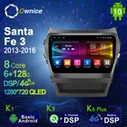 Автомагнитола Ownice 2 Din для Hyundai Santa Fe 3 2013-2016 Android 10,0 мультимедийный 4G LTE 6 ГБ ОЗУ 128 Гб ПЗУ