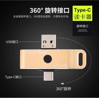 type cusb 2 in 1 high speed tf card reader android phone otg