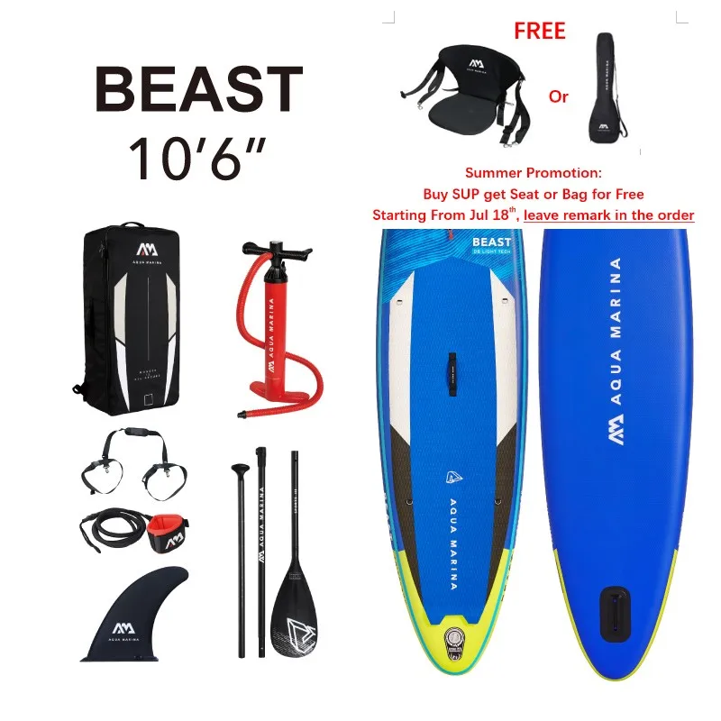 Доска SUP AQUA MARINA BEAST 2021 надувная доска для серфинга водного спорта 320x81x15 см|Серфинг|