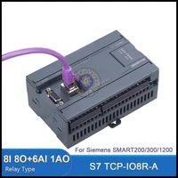 cnc s7 tcp io8r a rtu expand relay ethernet high speed communication module 8i 8o 6ai 1ao for siemens smart2003001200 modbus p