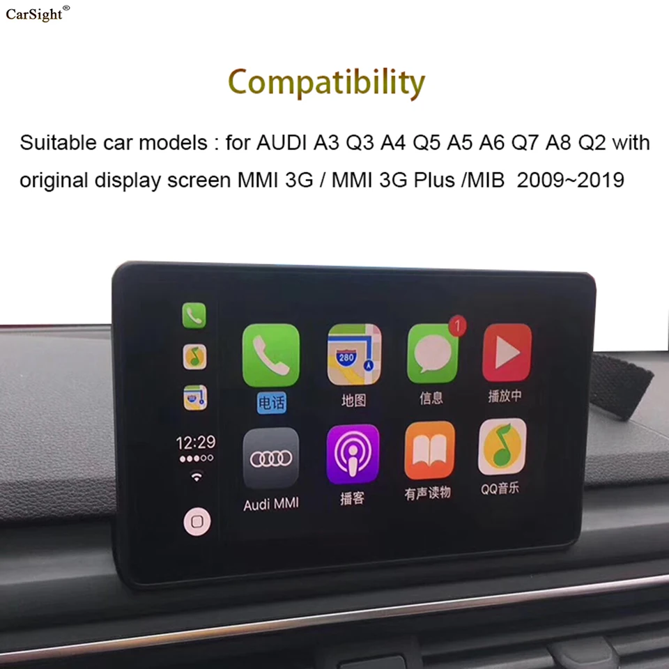 Комплект для автомобиля Apple CarPlay мультимедийный комплект Audi Q5 3G / + MMI iOS