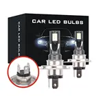 Светодиодные фары Canbus 2 шт, супер яркие прочные фары H1 H3 H8 H11 HB3 9005 9006, лампы для указателей поворота, чипы 3030