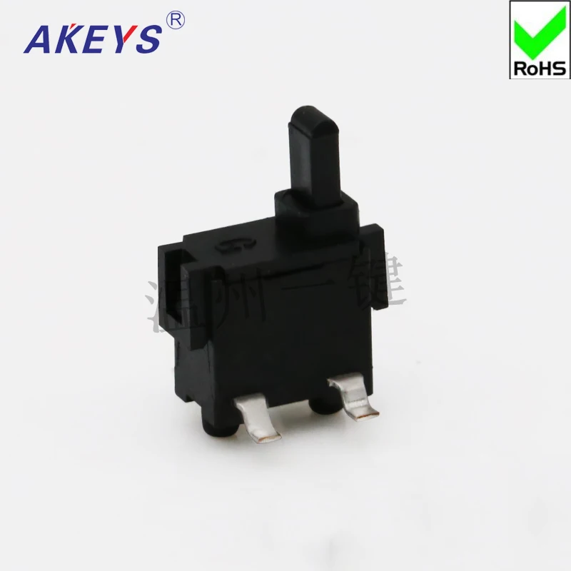 11 шт. двойной ограничительный переключатель | Обустройство дома