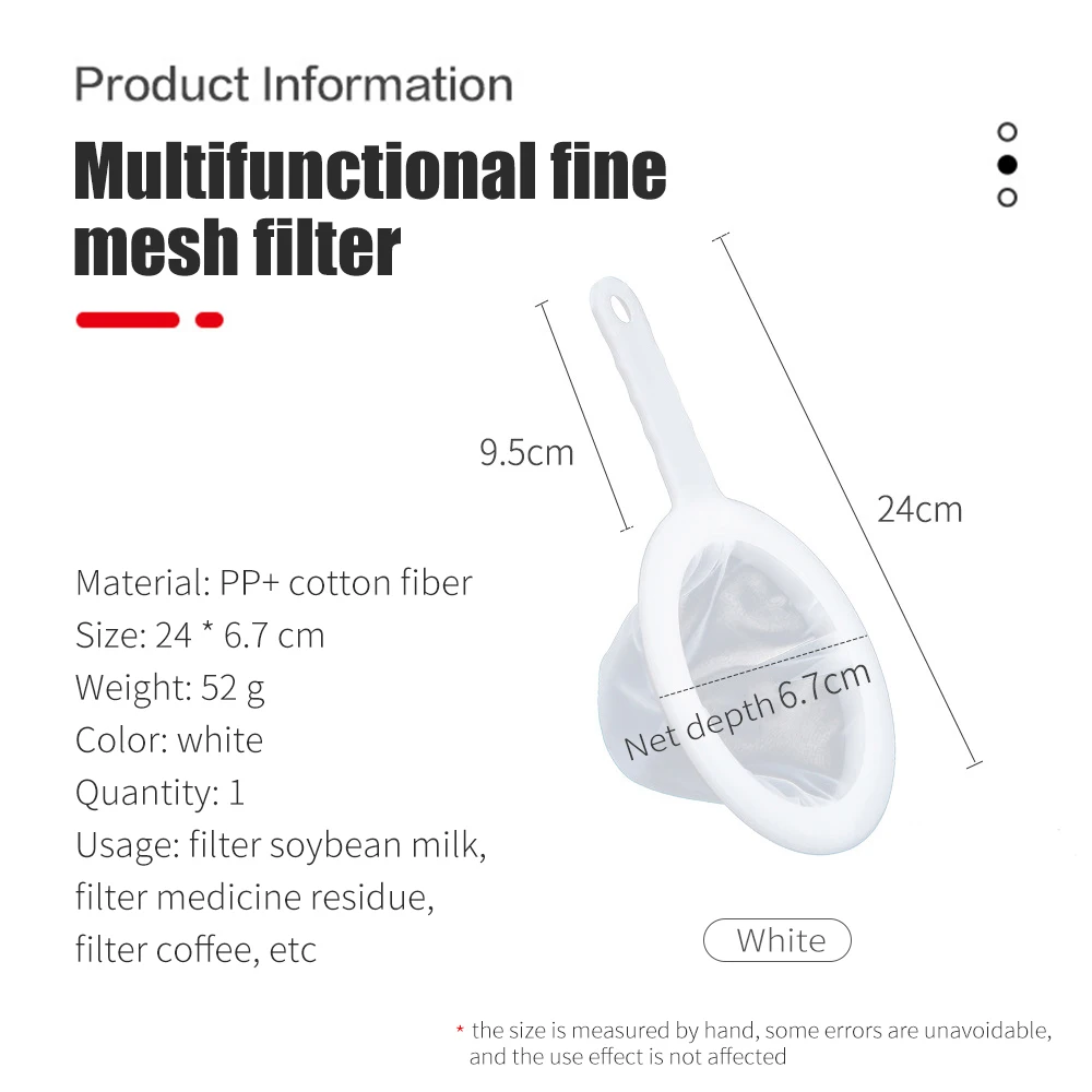 80 сетчатый фильтр для соевого молока многоразовый нейлоновый супертонкий