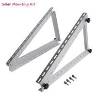 adjustabletriangle aluminum solar mounting bracket structure for 100w solar panel roof ground mounting bracket