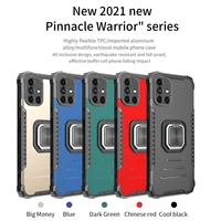 shockproof armor case for samsung galaxy j7 prime phone case for samsung a10 a20 a30 a50 a70 hard car magnetic finger ring cover
