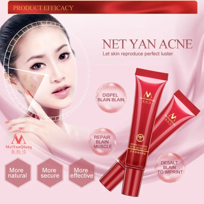 Лечение пятен прыщей лица Природный уход за кожей травяной лицом контроль масла