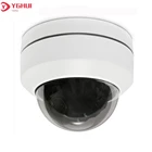 8MP мини-Купол PTZ Камера HD H.265 2,8-12 мм объектив 4X цифровой зум Hisee приложение ip-камера видеонаблюдения Водонепроницаемый Открытый IP Камера