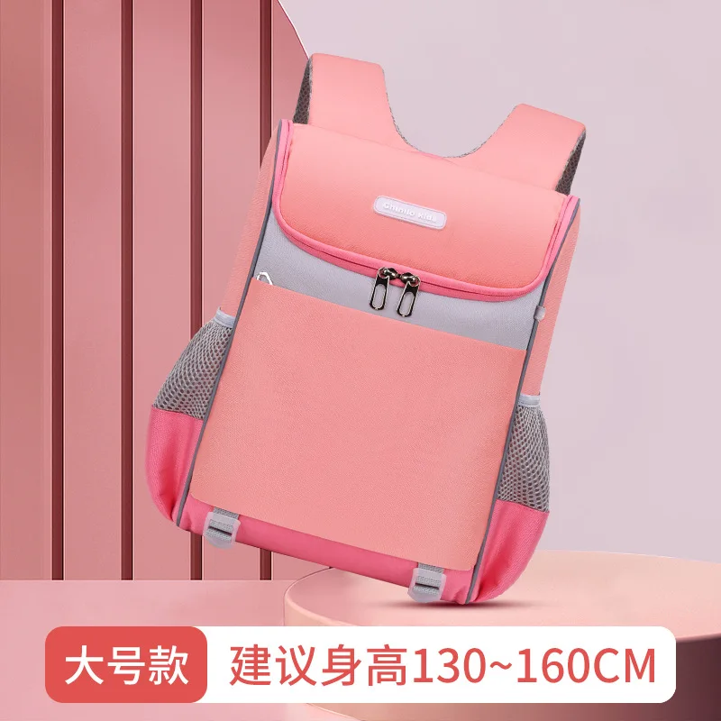 

New spine-protecting schoolbags for primary school students and children's schoolbags with large capacity for grades 1-6.